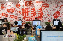 (8分钟科普)昌吉工厂最新招聘信息_哔哩哔哩-3