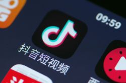 （7分钟科普）温州工厂咨询电话多少_哔哩哔哩